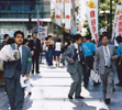 1998