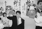 1999