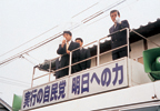 2001~2002