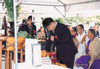 2009