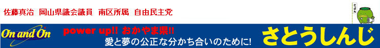 肢